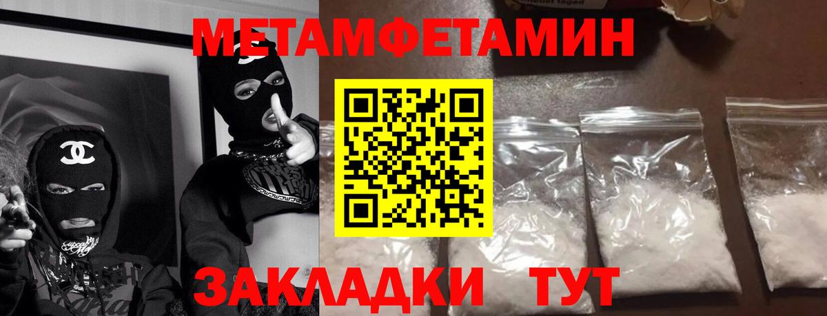 Amphetamine VHQ Тельмана