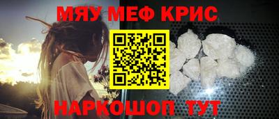 кокаин перу Комсомольск-на-Амуре