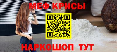 ECSTASY Конаково