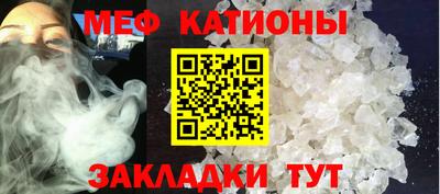 кокаин перу Комсомольск-на-Амуре