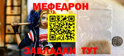 ECSTASY Конаково