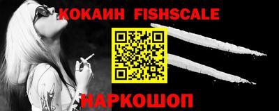 стаф Коммунар