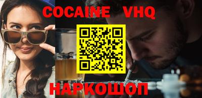 ECSTASY Конаково