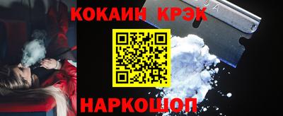 ECSTASY Конаково