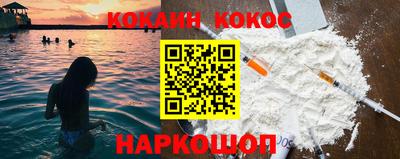 ALPHA PVP Краснознаменск
