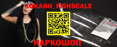 ECSTASY Конаково
