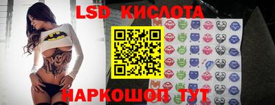 ALPHA PVP Краснознаменск