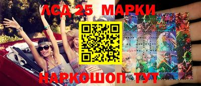 ECSTASY Конаково