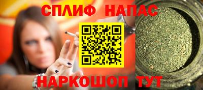 ECSTASY Конаково