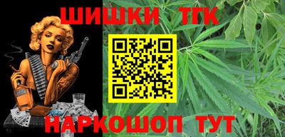 кокаин перу Комсомольск-на-Амуре