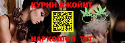 кокаин перу Комсомольск-на-Амуре