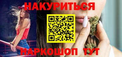кокаин перу Комсомольск-на-Амуре