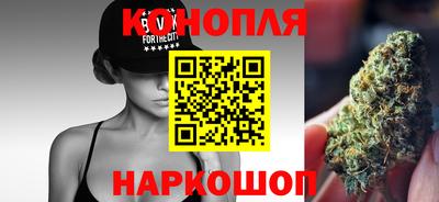 стаф Коммунар