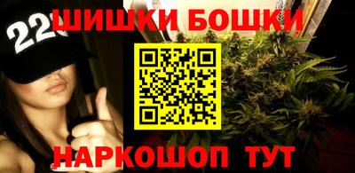 стаф Коммунар