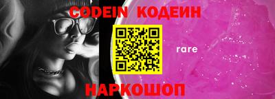 ECSTASY Конаково