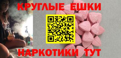 кокаин перу Комсомольск-на-Амуре