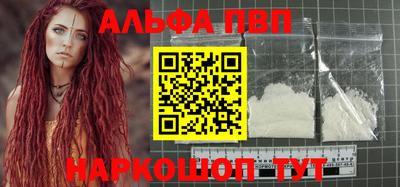 ECSTASY Конаково