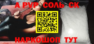 ECSTASY Конаково