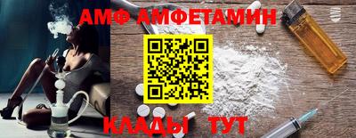 стаф Коммунар
