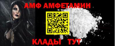 стаф Коммунар