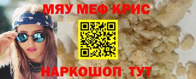 кокаин перу Комсомольск-на-Амуре